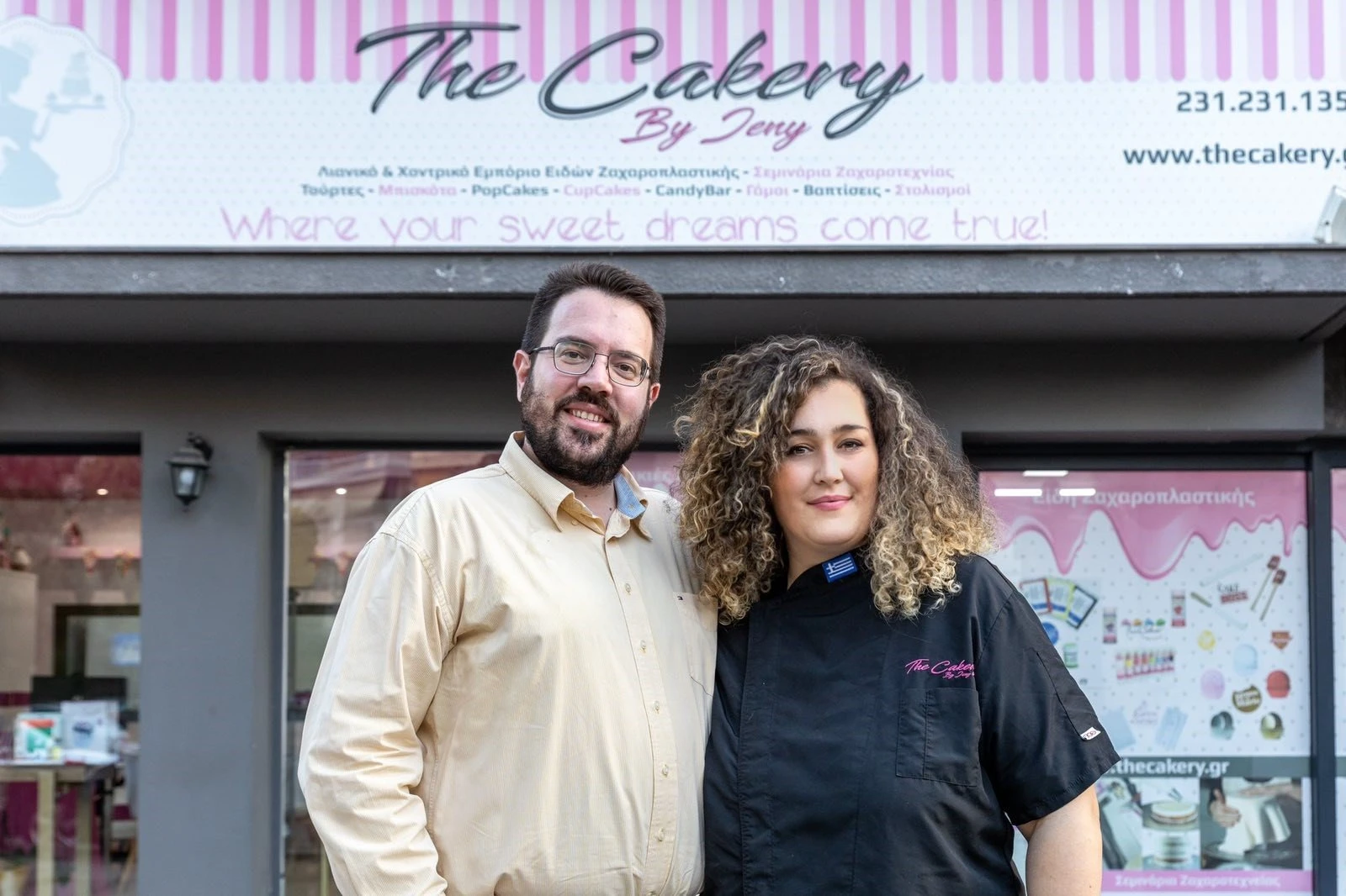 the-cakery17.jpg?v=0