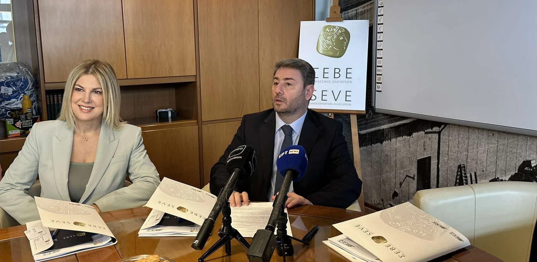 androulakis-thess-5.jpg?v=0