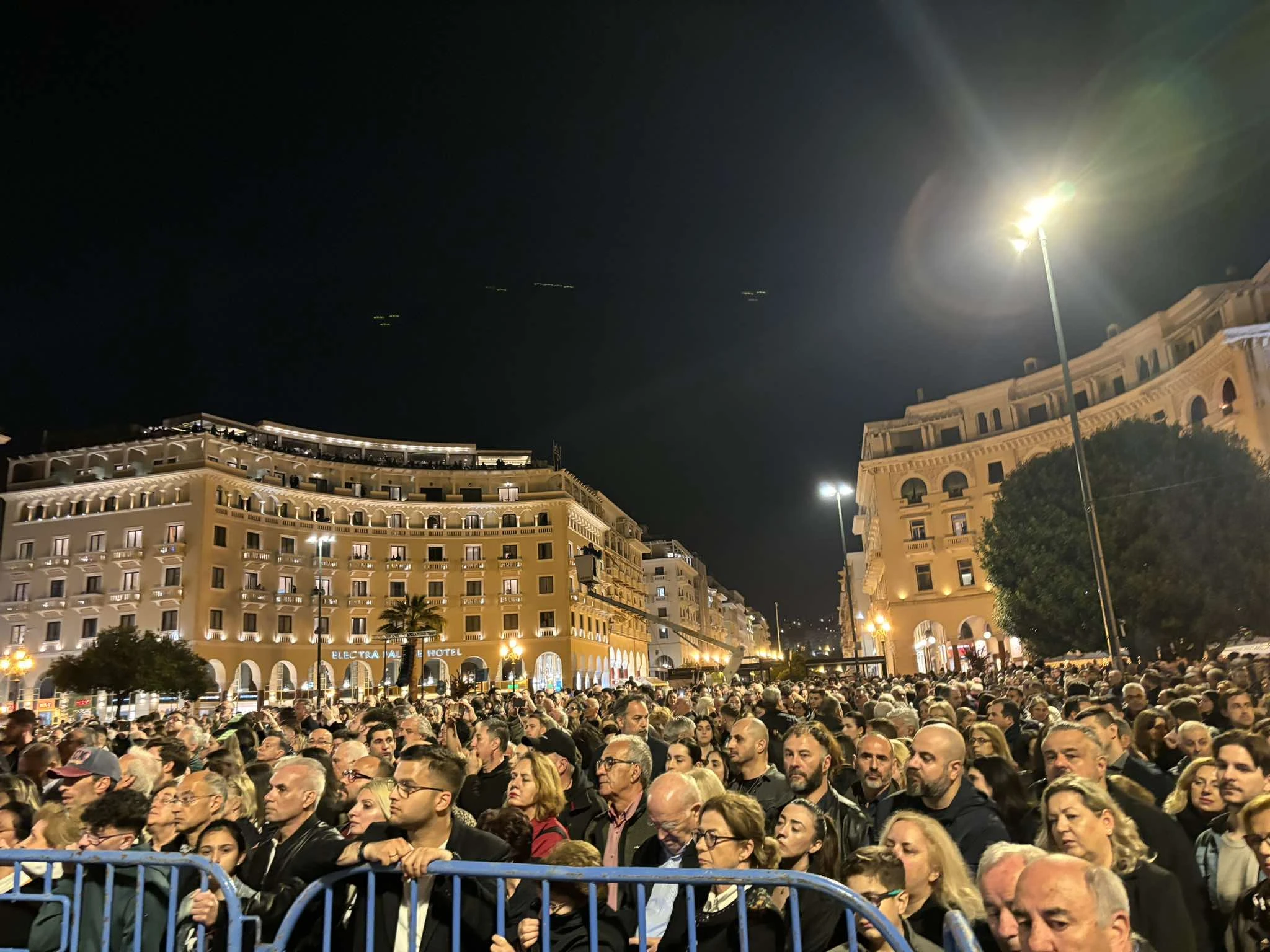 aristotelous-epitafios-2025-1.jpg?v=0