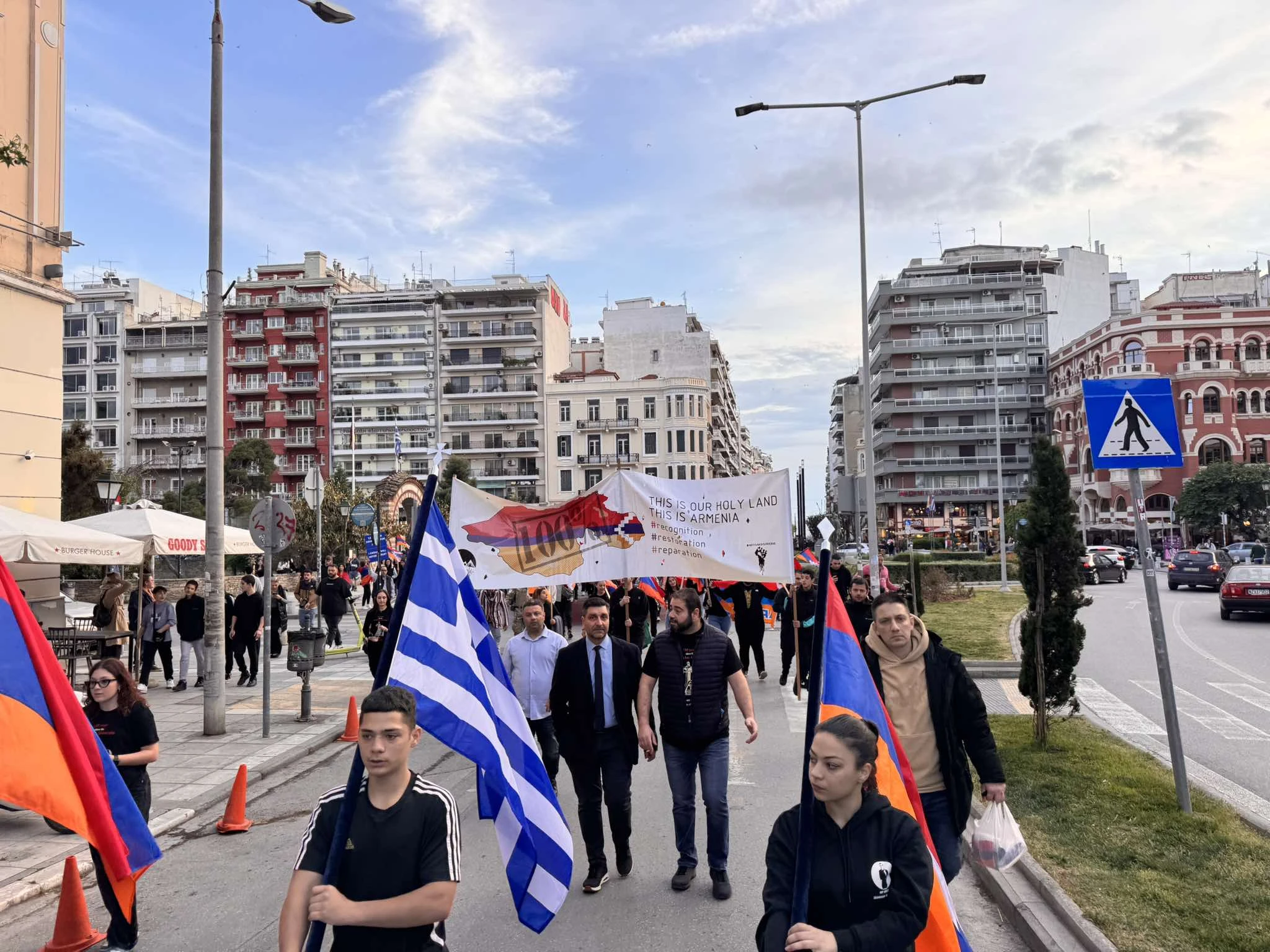 armenian-genocide-thessaloniki-poreia-5.jpg?v=0