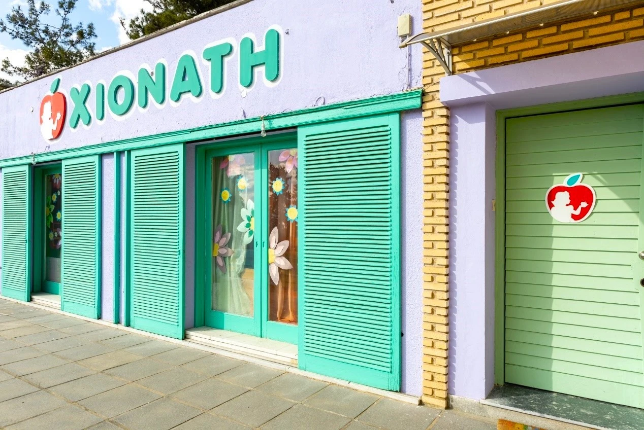 chionati24.jpg?v=0