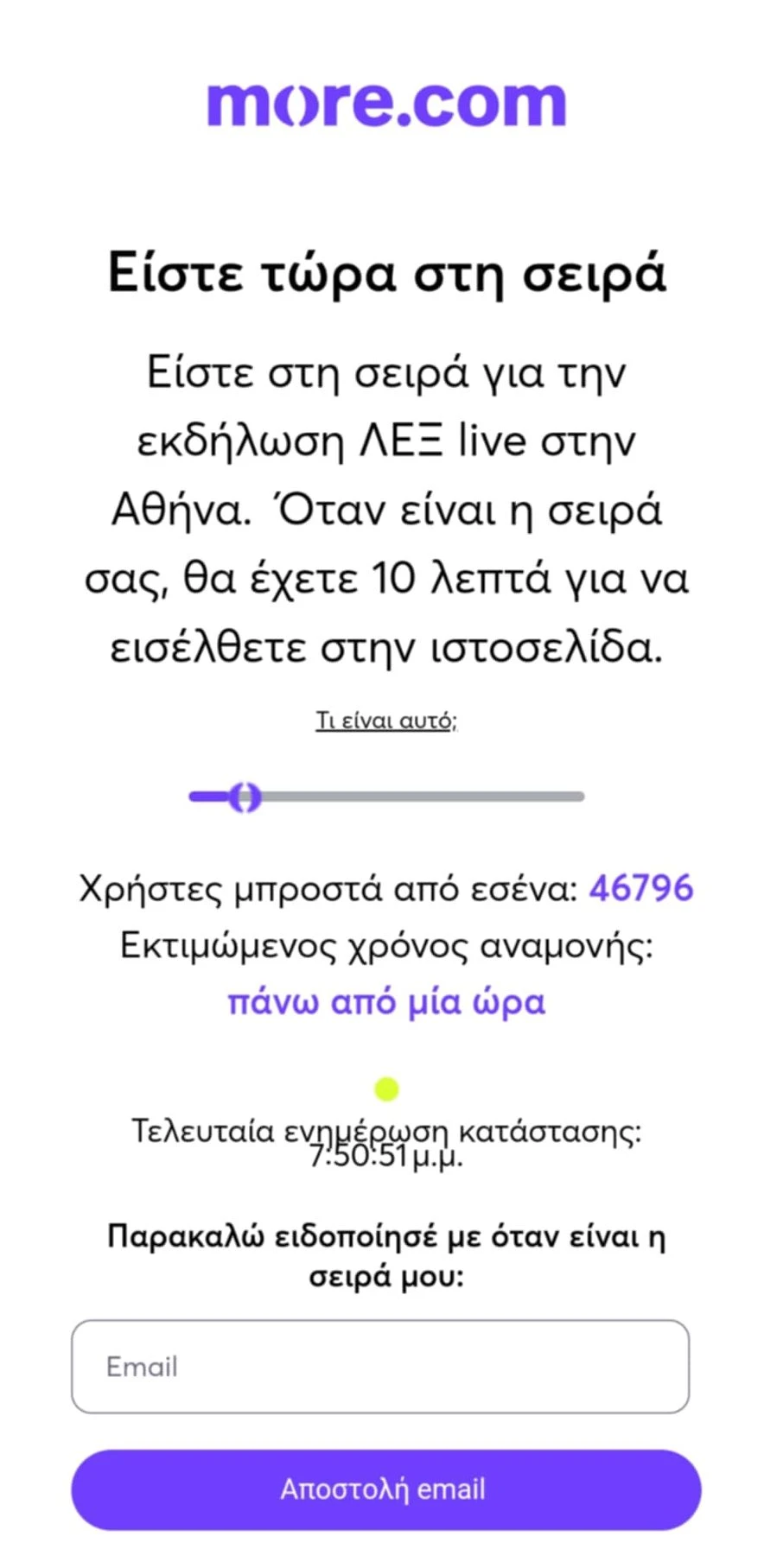 dd506309-5d09-4541-b10e-b2f930d52c9b.jpg