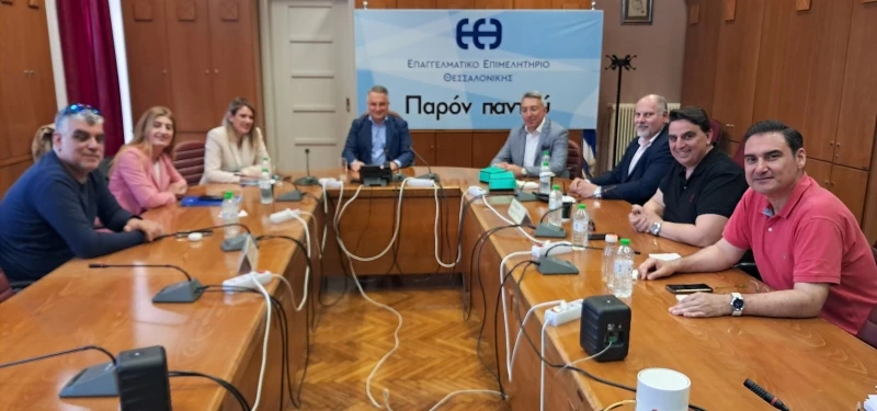 eeth-efthimiou1.jpg
