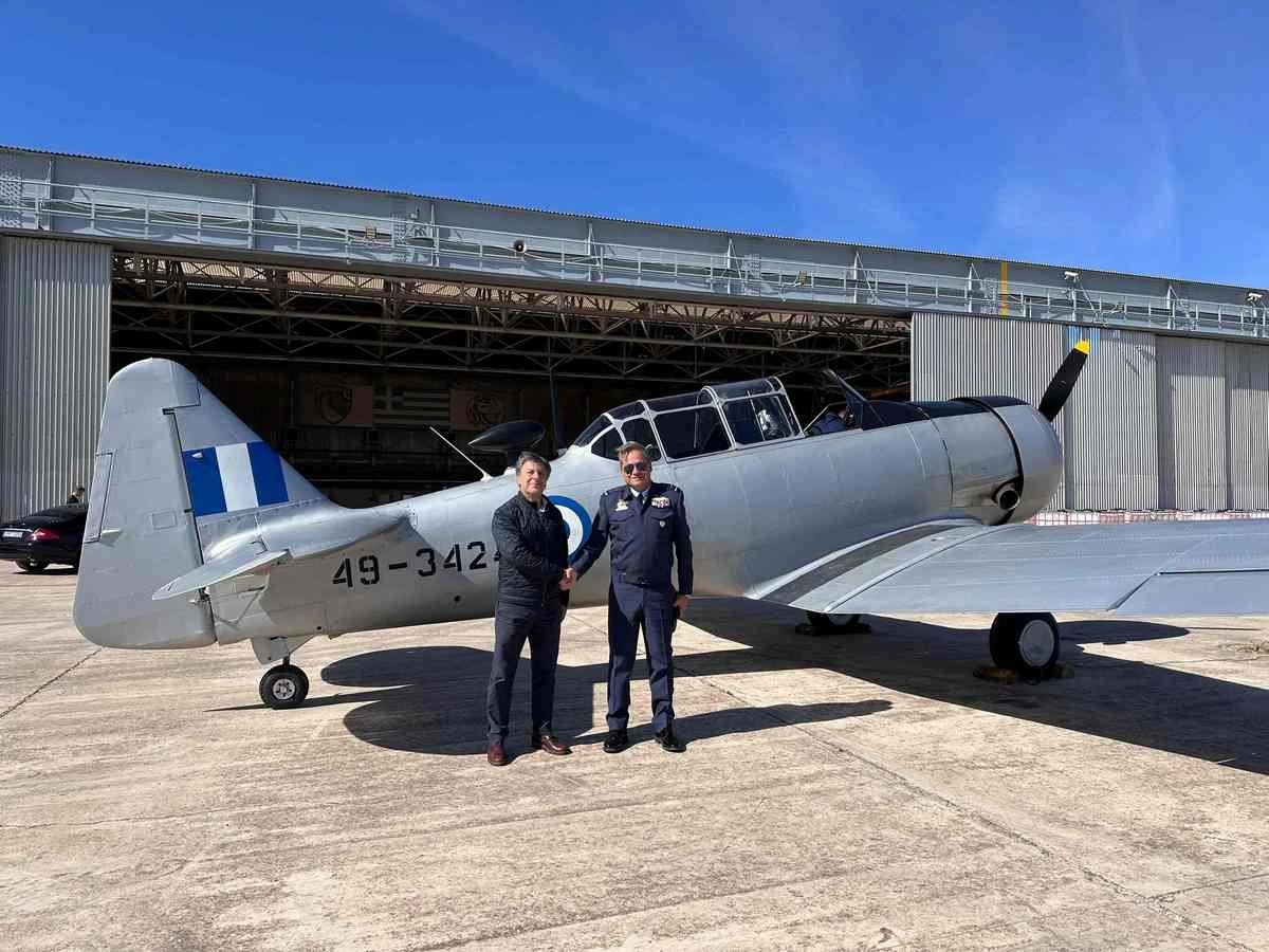 harvardikarosageagreece.jpg?v=0