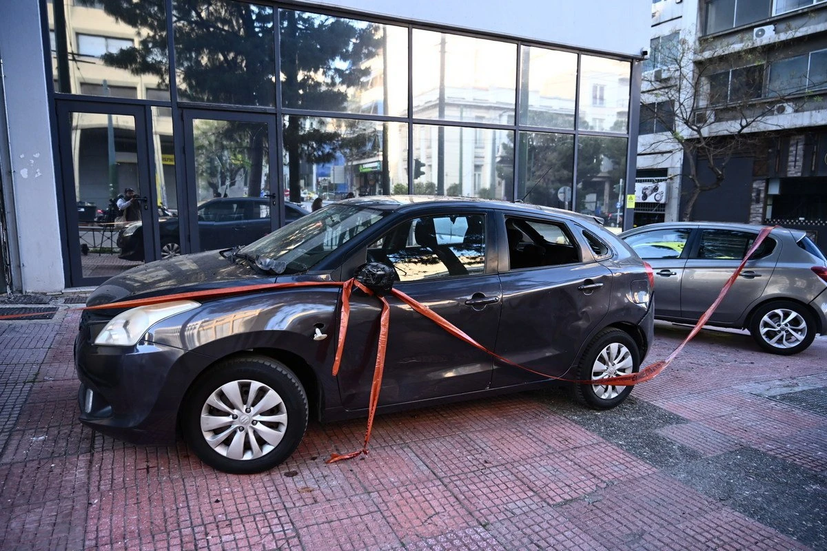 iellenips-train2.jpg?v=0