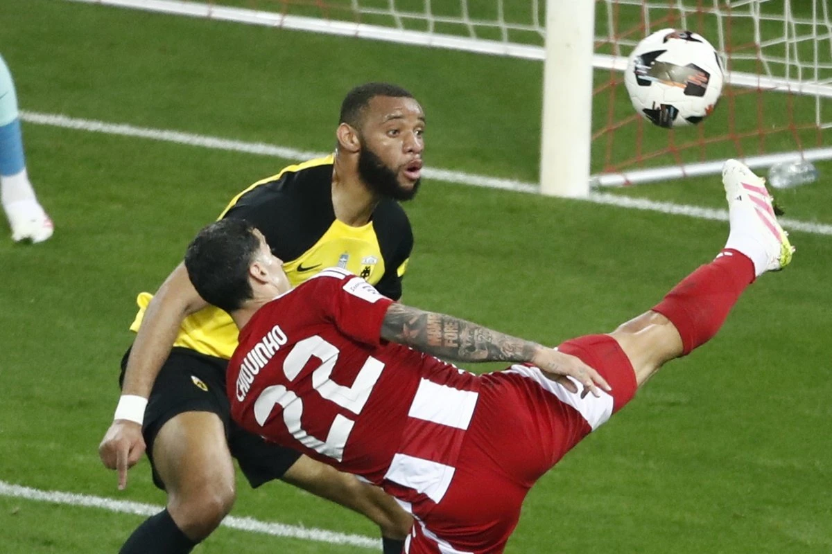osfp-aek.jpg?v=0