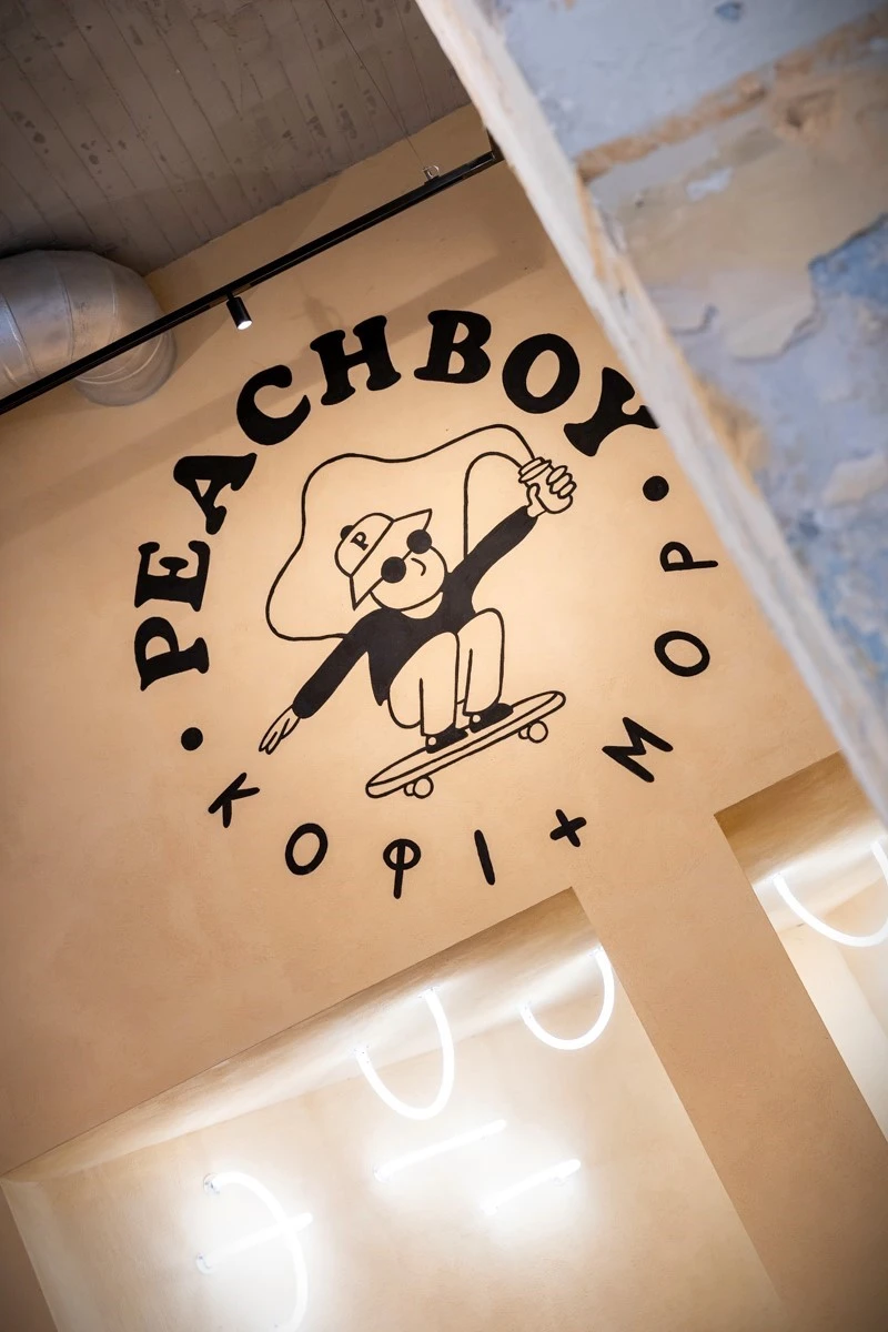 peach-boy23.jpg?v=0