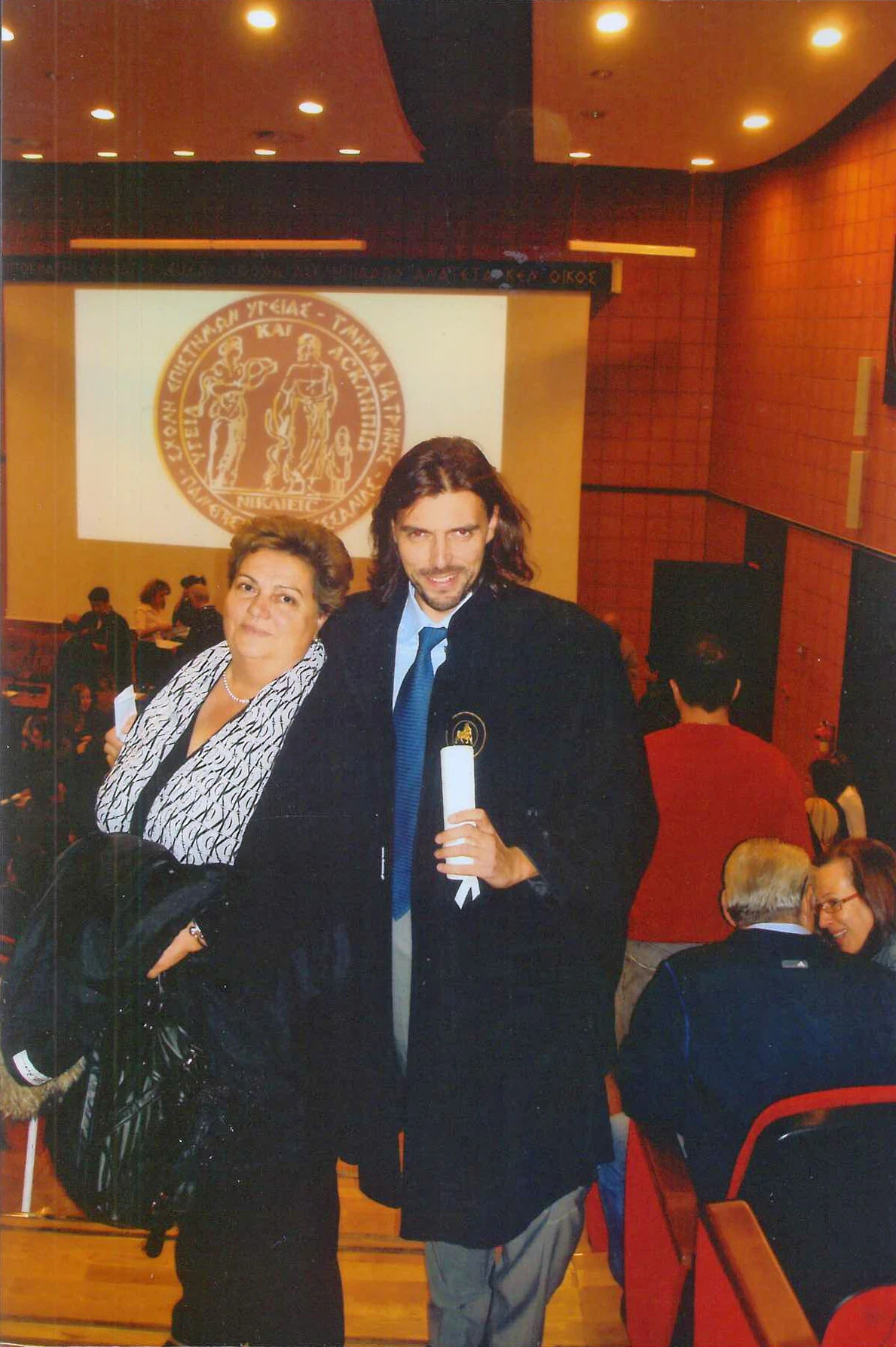 Με τη μητέρα του Νίκη κατά την ανακήρυξή του ως Διδάκτορας στο Πανεπιστήμιο Θεσσαλίας