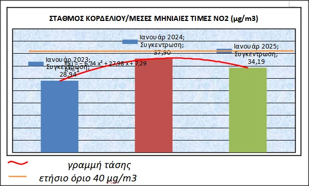 pinakas-rypansi15.png?v=0