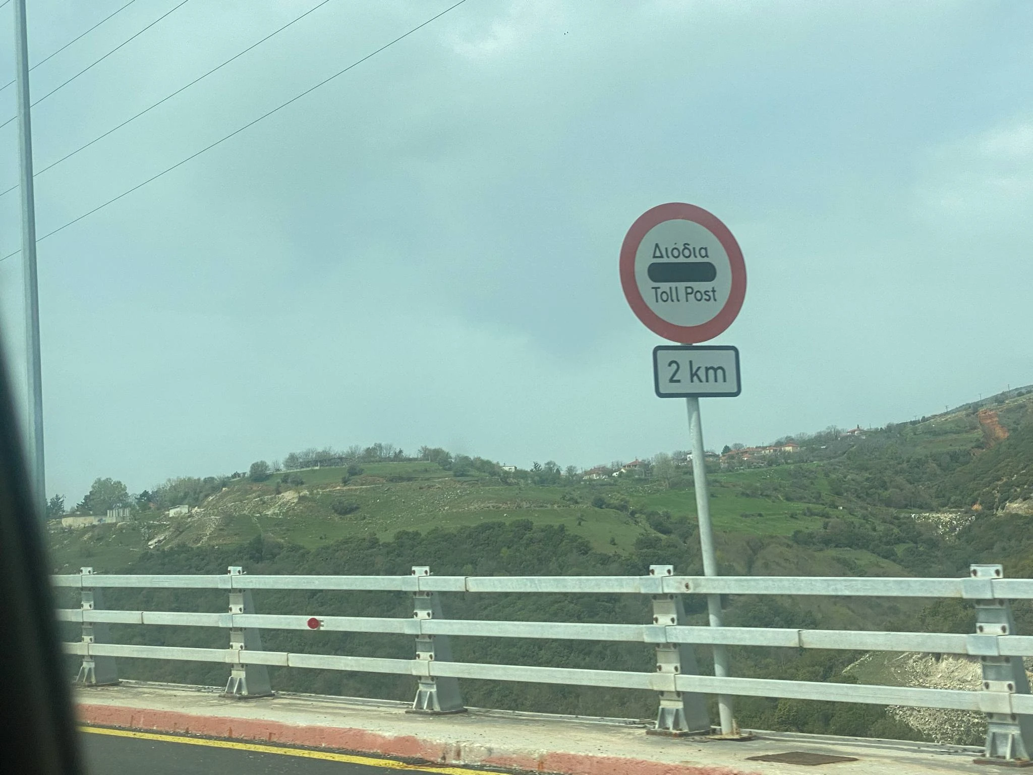 pinakida-2-chlm-prin.jpg?v=0