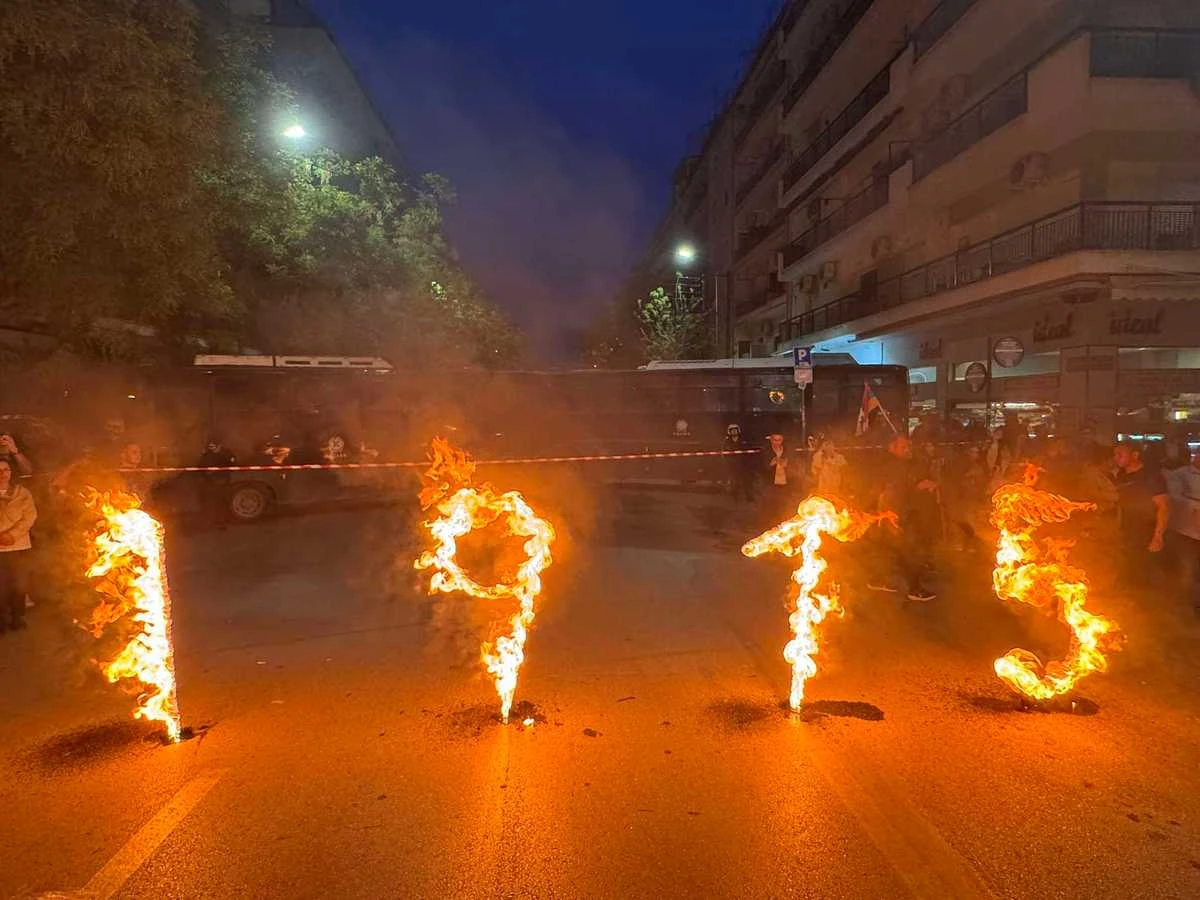 thessaloniki-poreia-armenion2.jpg?v=0