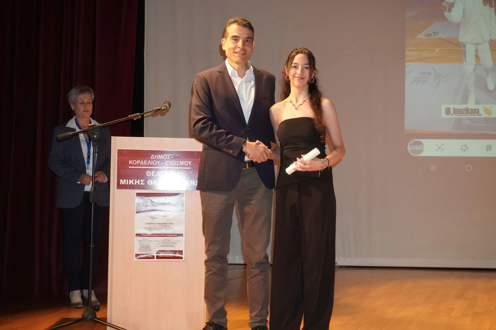 vravefsi-kordeliou-evosmou-2.jpg?v=0