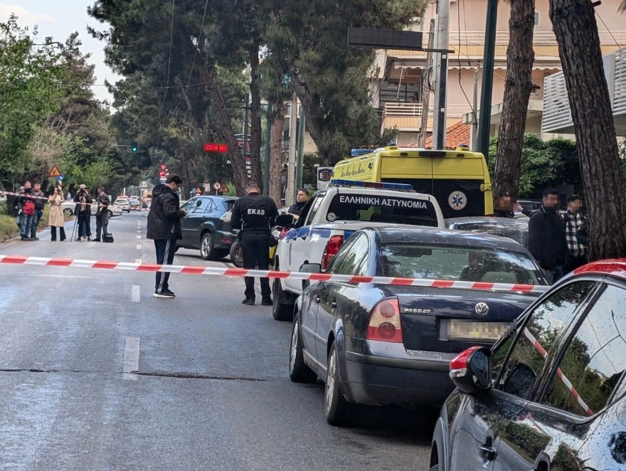 xalandri-greek-mafia1.jpg?v=0