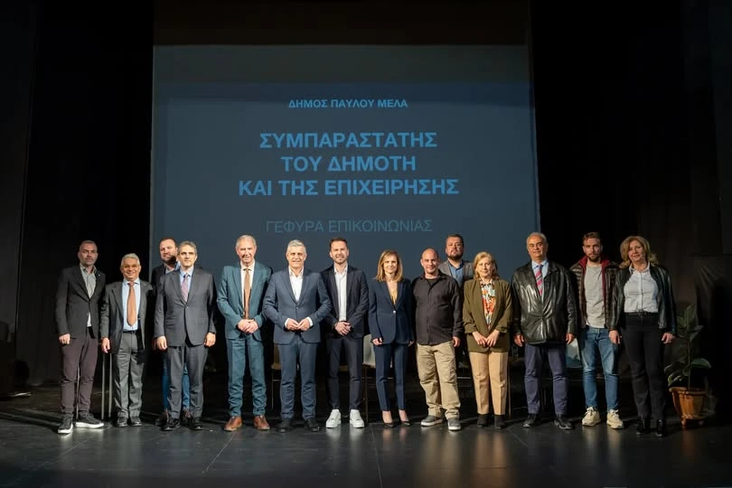 493311934-1085389403621390-1373700313225675257-n.jpg?v=0
