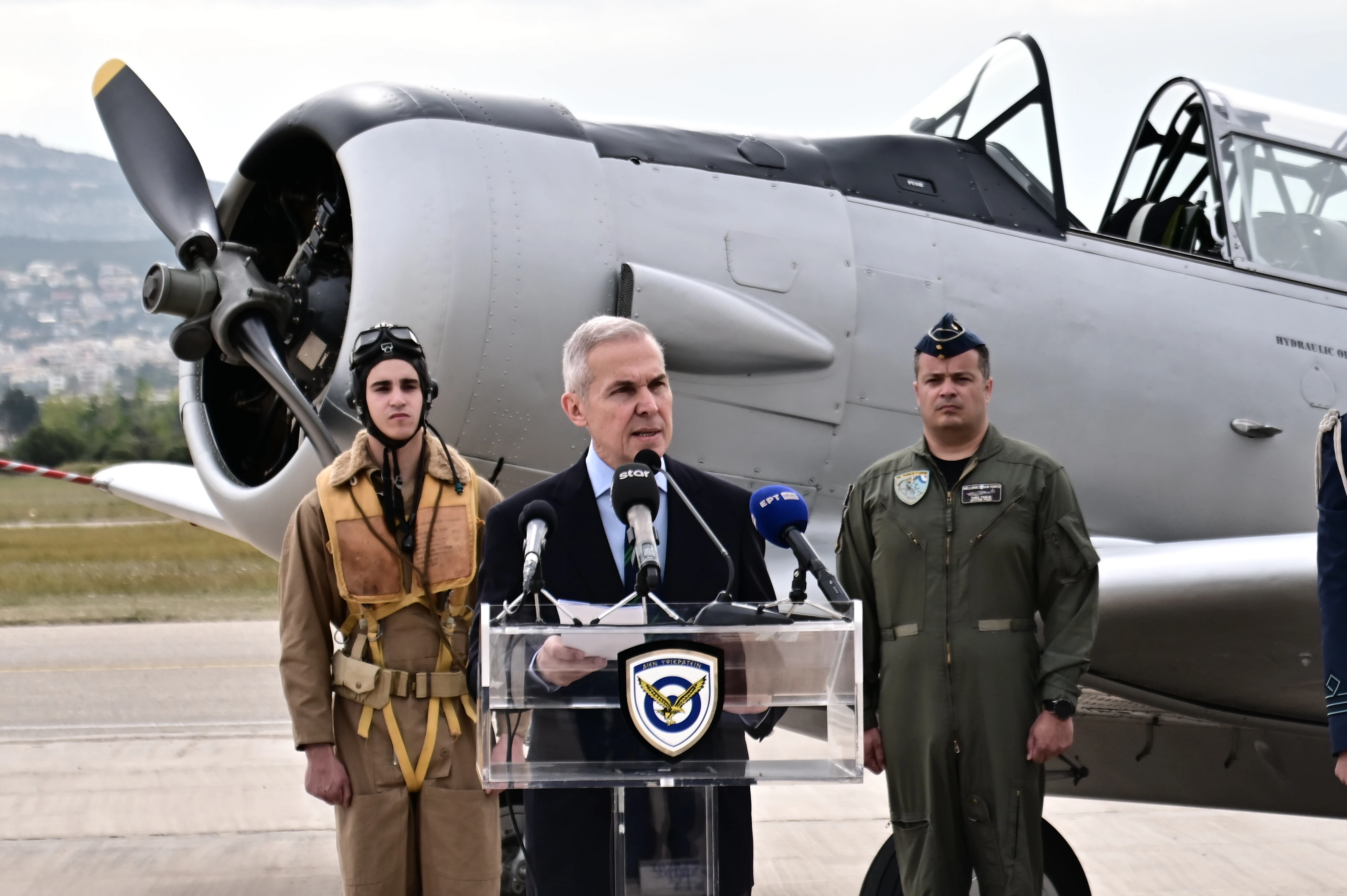 airforce-greece-2.jpg?v=0