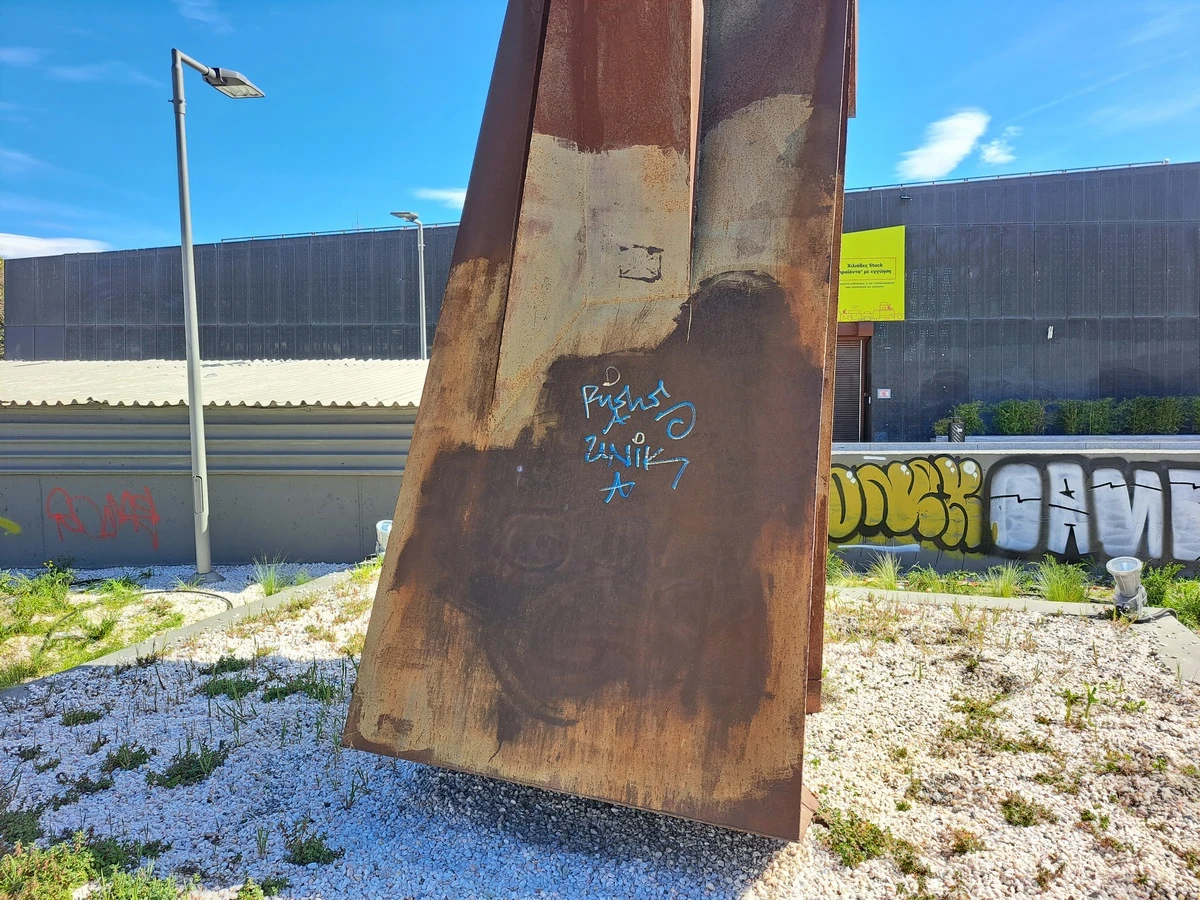 corten-efimerida.jpg