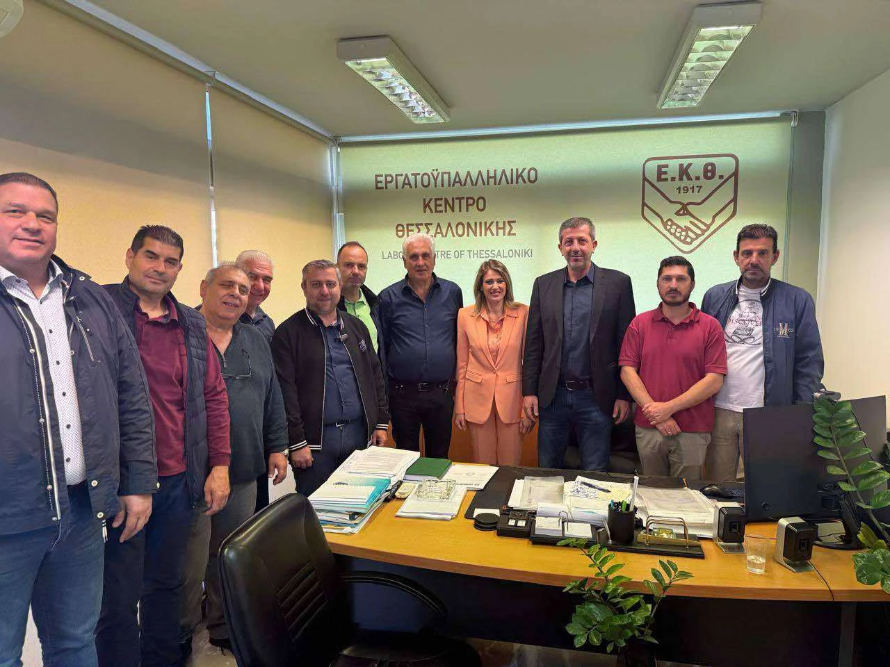 H κ. Ευθυμίου συναντήθηκε και με την διοίκηση του ΕΚΘ