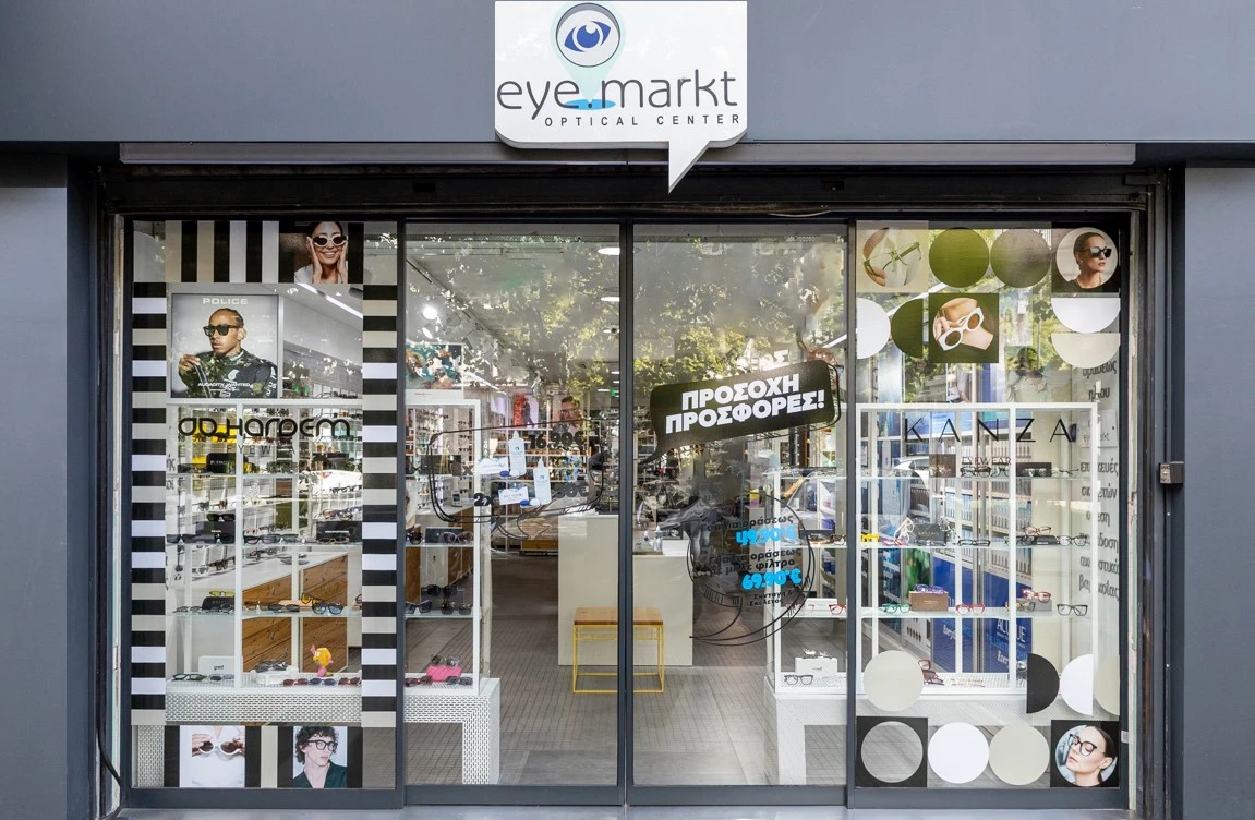eyemarkt29.jpg?v=0