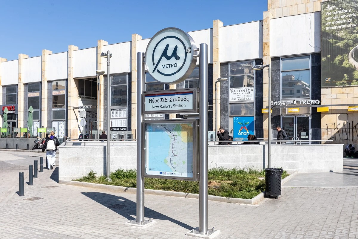 metro2.jpg?v=0