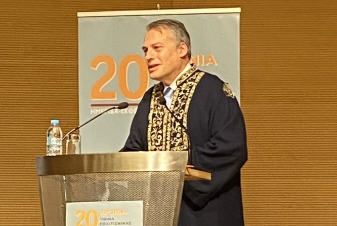 Από την τελετή ανακήρυξής του σε επίτιμο διδάκτορα του Πανεπιστημίου του Αιγαίου