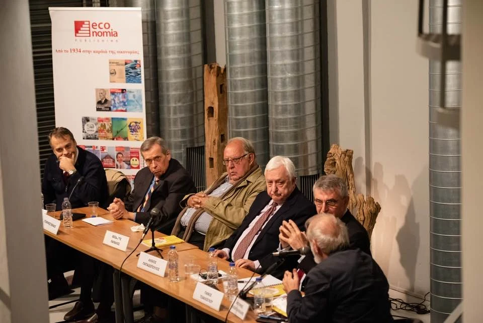 Από την παρουσίαση του βιβλίου του αείμνηστου Θόδωρου Πάγκαλου «όλοι μαζί τα φάγαμε»