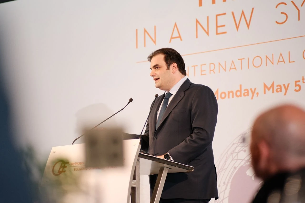 pierrakakis-synedrio1.jpg?v=0