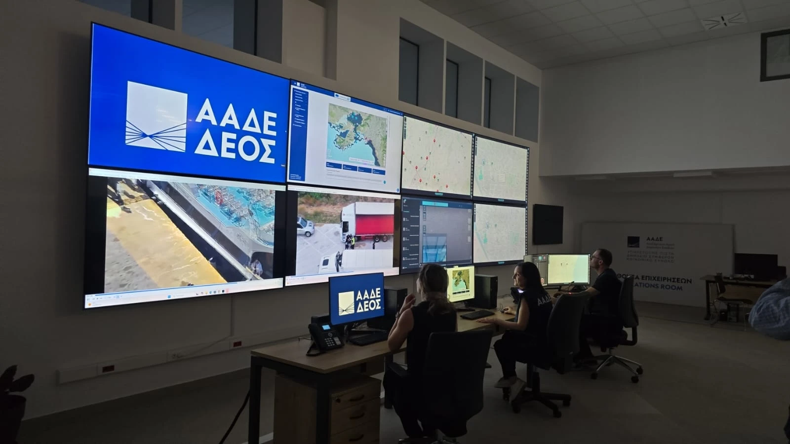 pratiria-aade-1.jpeg?v=0