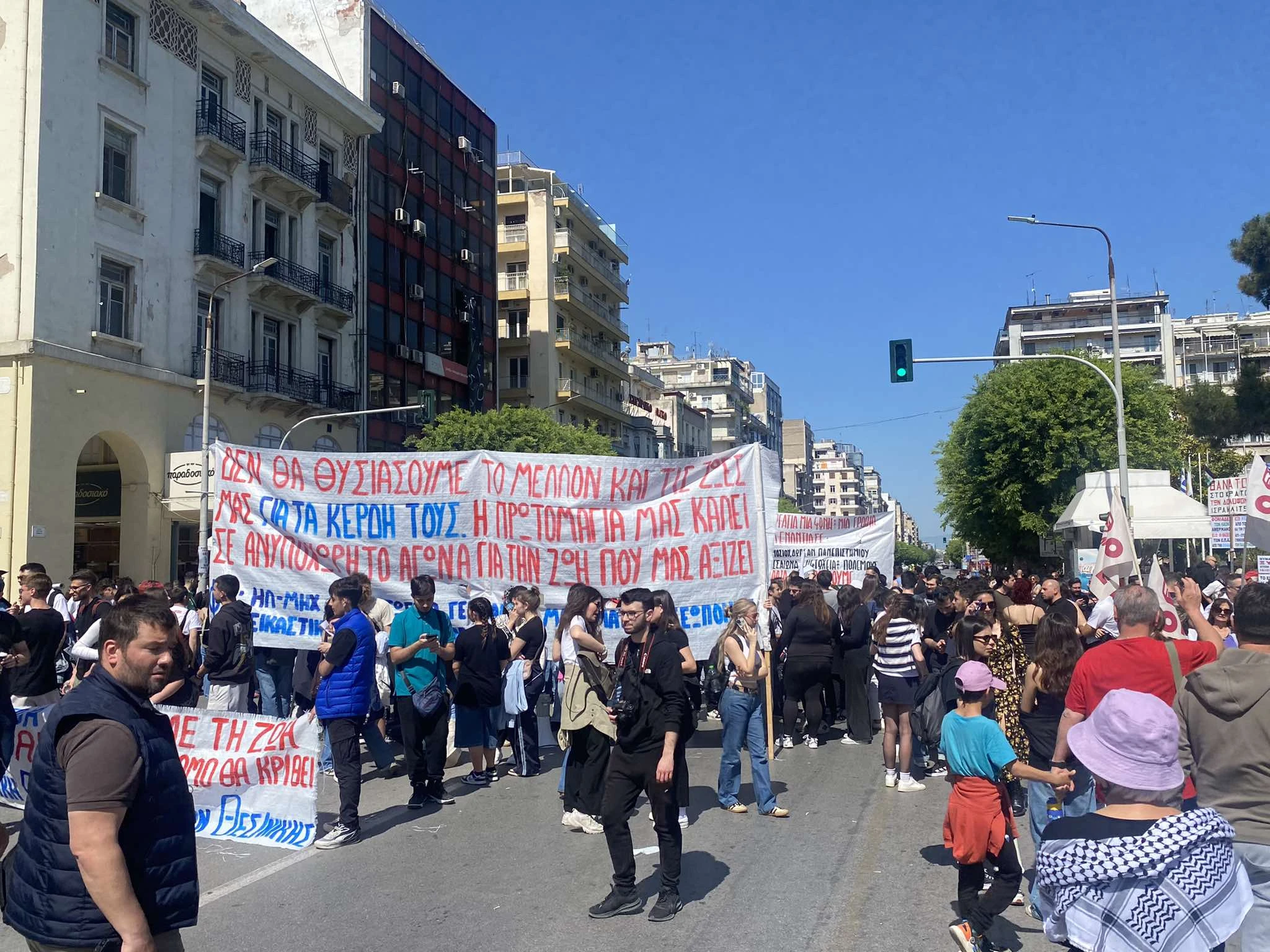 protomagia-1.jpg?v=0