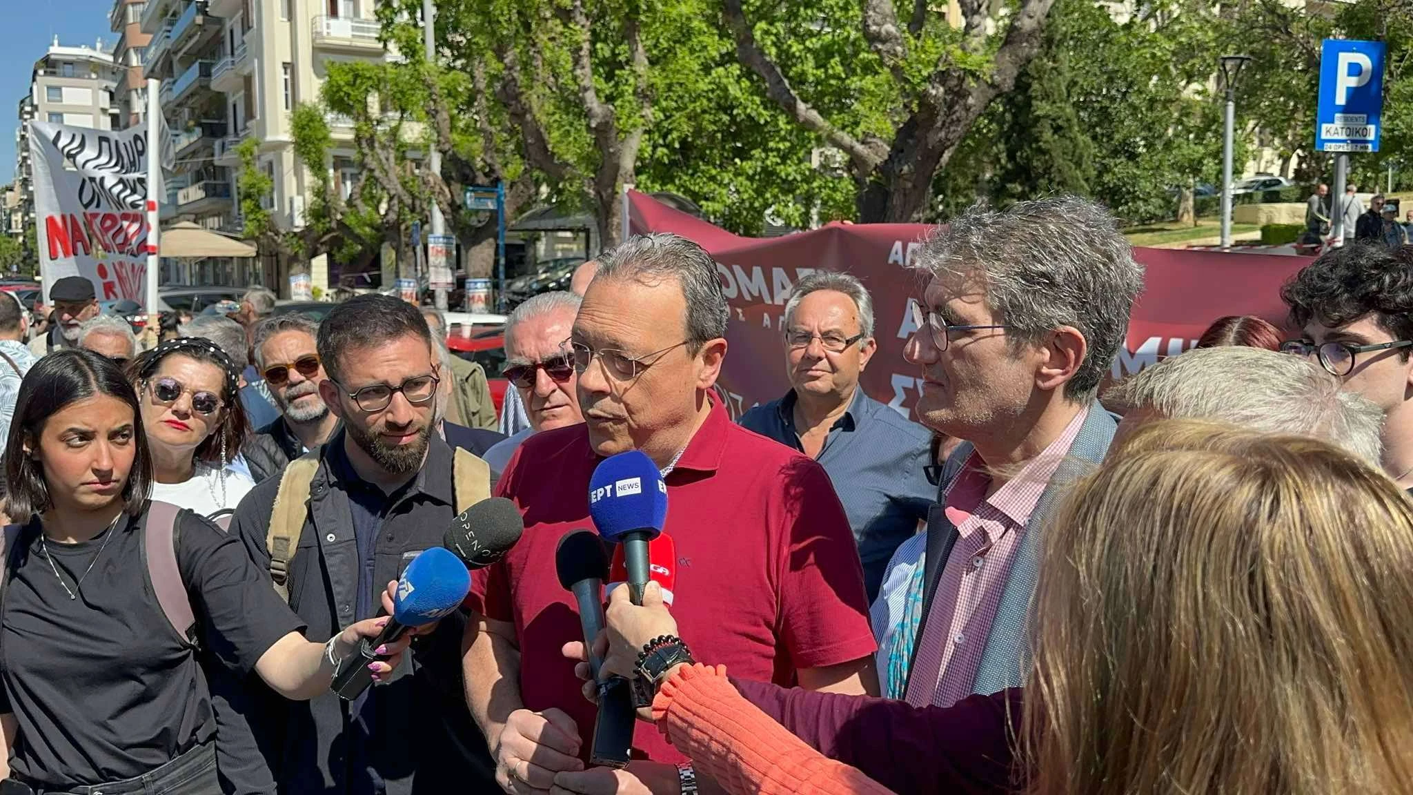 protomagia-famellos.jpg?v=0