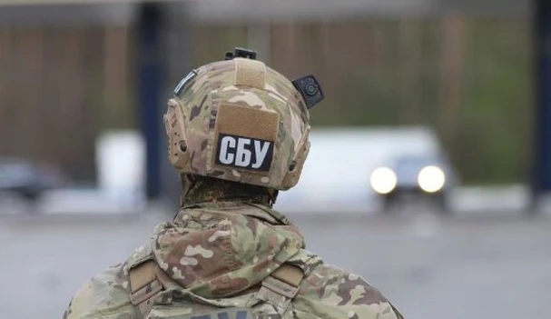 sbu-ukraine.PNG?v=0