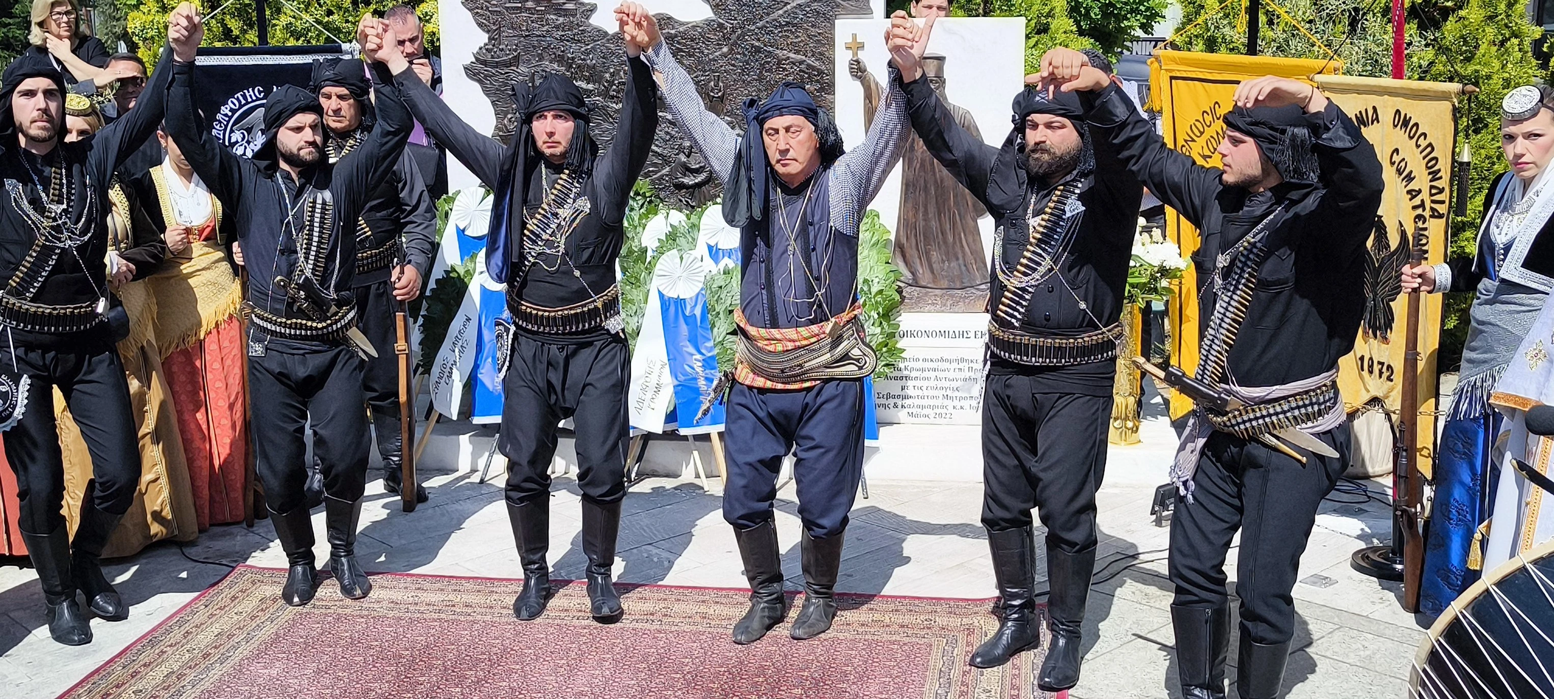 499514730-1127475752739708-5778675194503541468-n.jpg?v=0