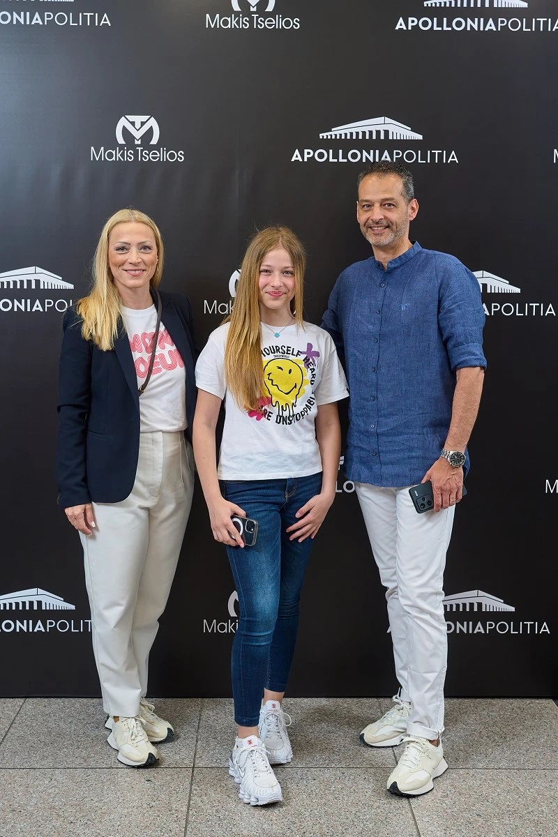 apollonia-politia10.jpg?v=0