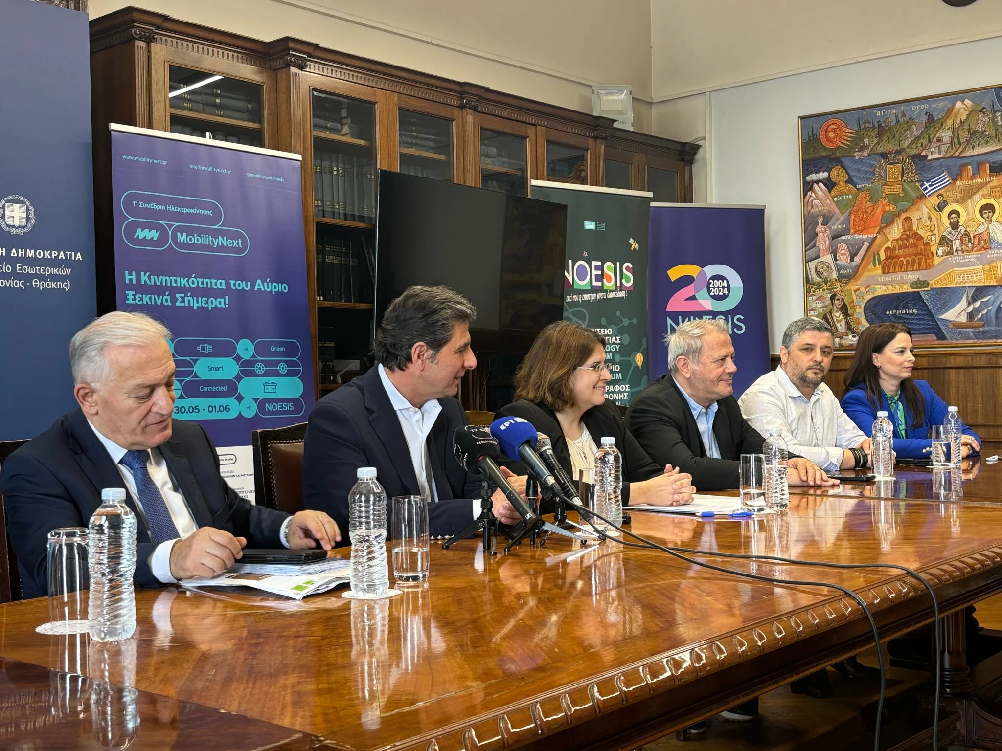 cd46855e-3a7e-4998-b467-c70a3ce4a081.jfif