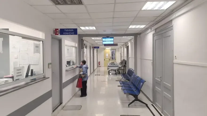 Φωτογραφία αρχείου από νοσοκομείο