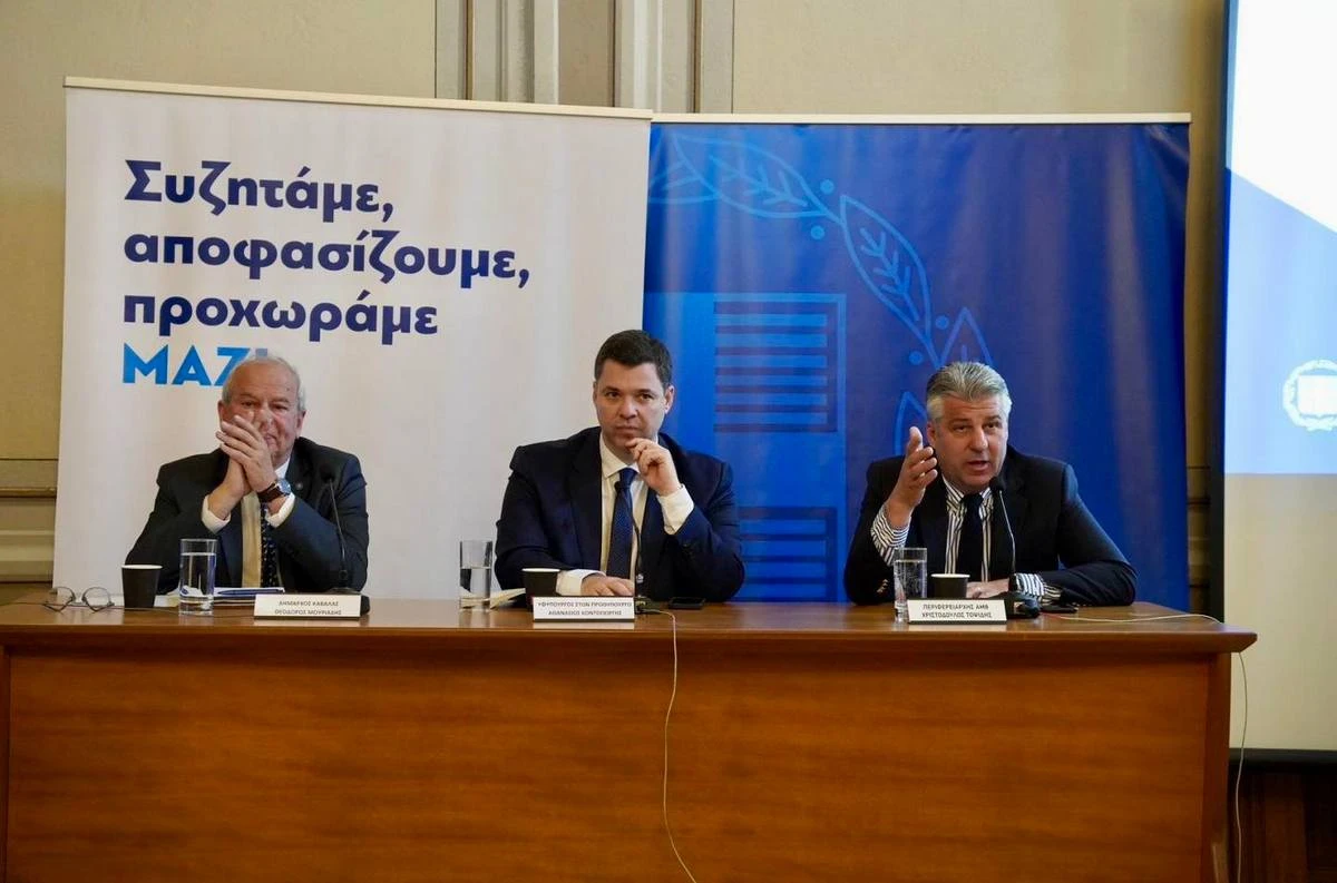 kavala-kyvernitiko-klimakio2.jpg