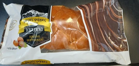 mikres-farmres-1.jpg?v=0