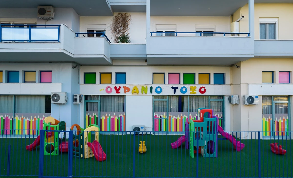 oyranio-tokso1.jpg?v=0