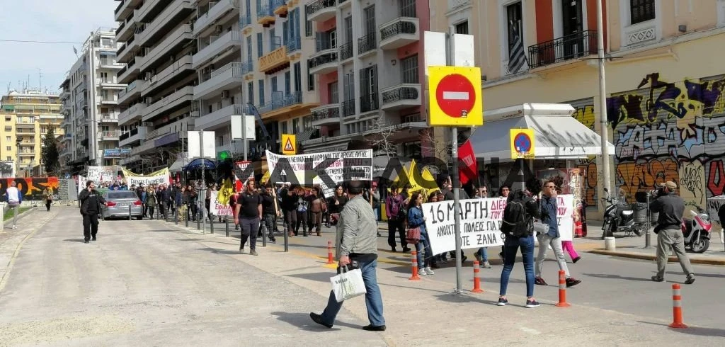 keerfa-antiratsistiki.jpg