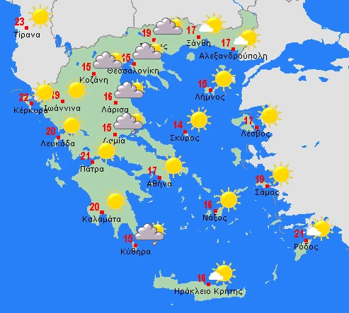 paraskeyis-22-mar-2019-729UD.png