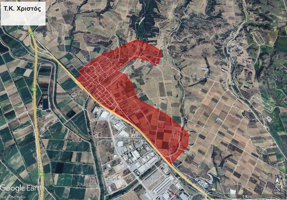 494819078-1047166870953935-5685539542404007787-n.jpg