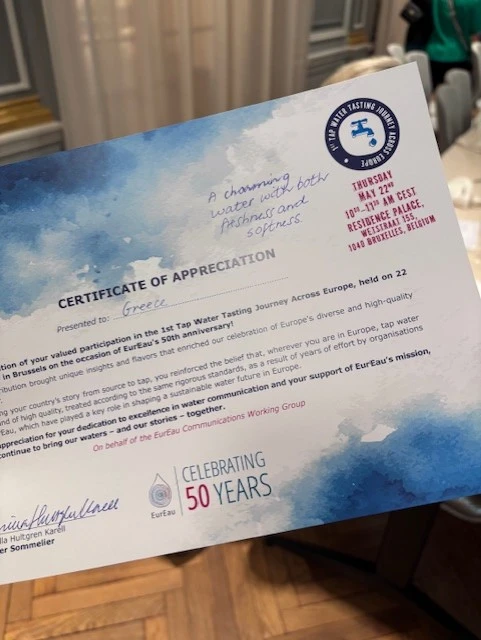 certificate-tasting.jpg?v=0