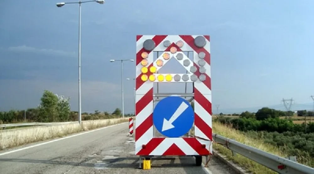 dromos.jpg