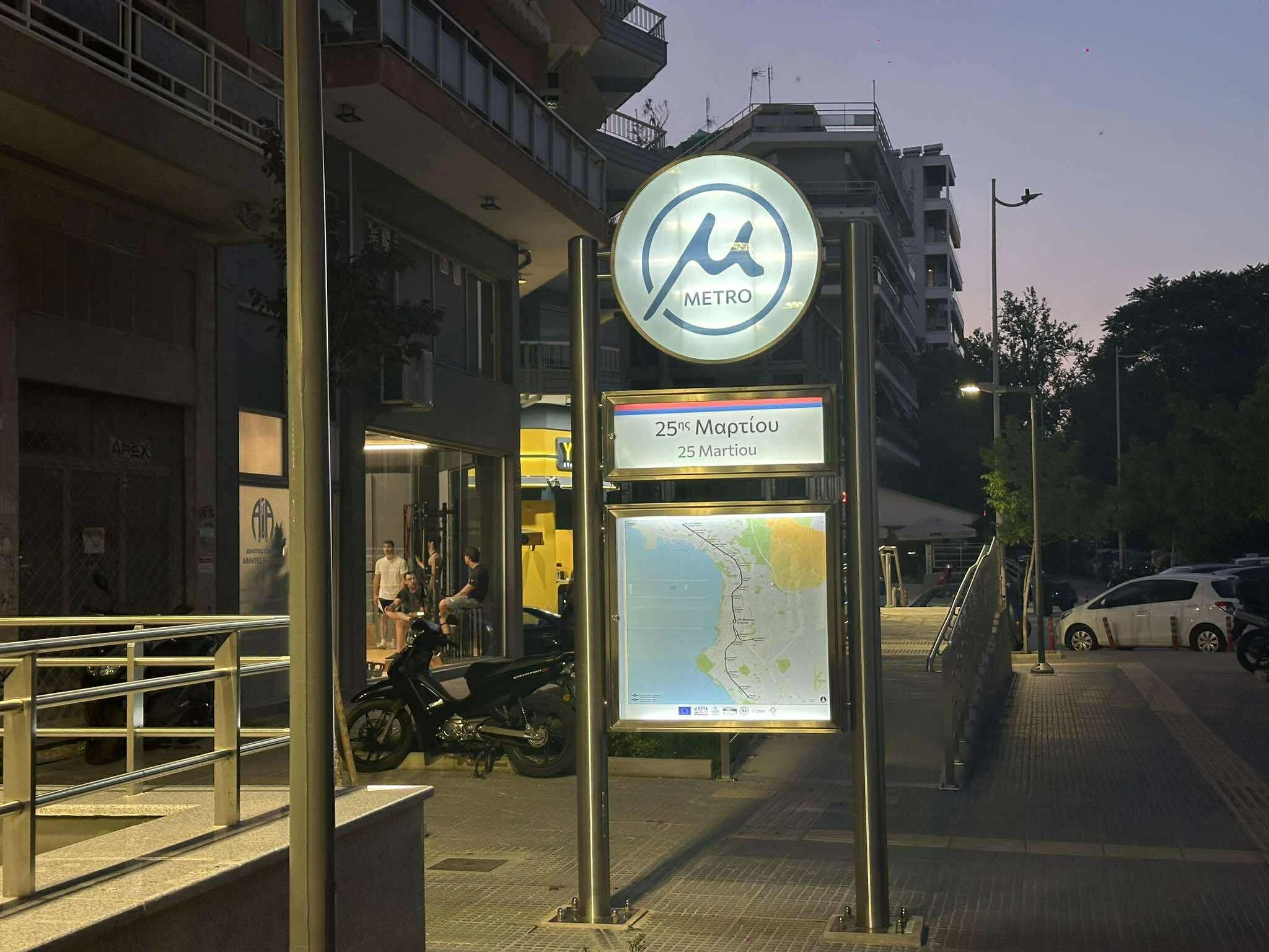 metro-stasi-martiou-kleisti-4.jpg?v=0