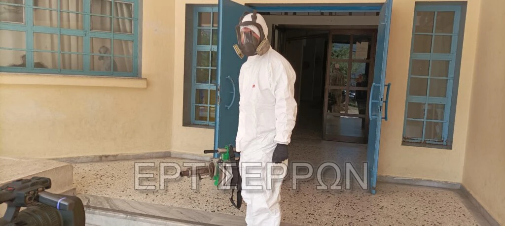 watermarked-apolomanseis-serres-2-1024x459.jpg?v=0