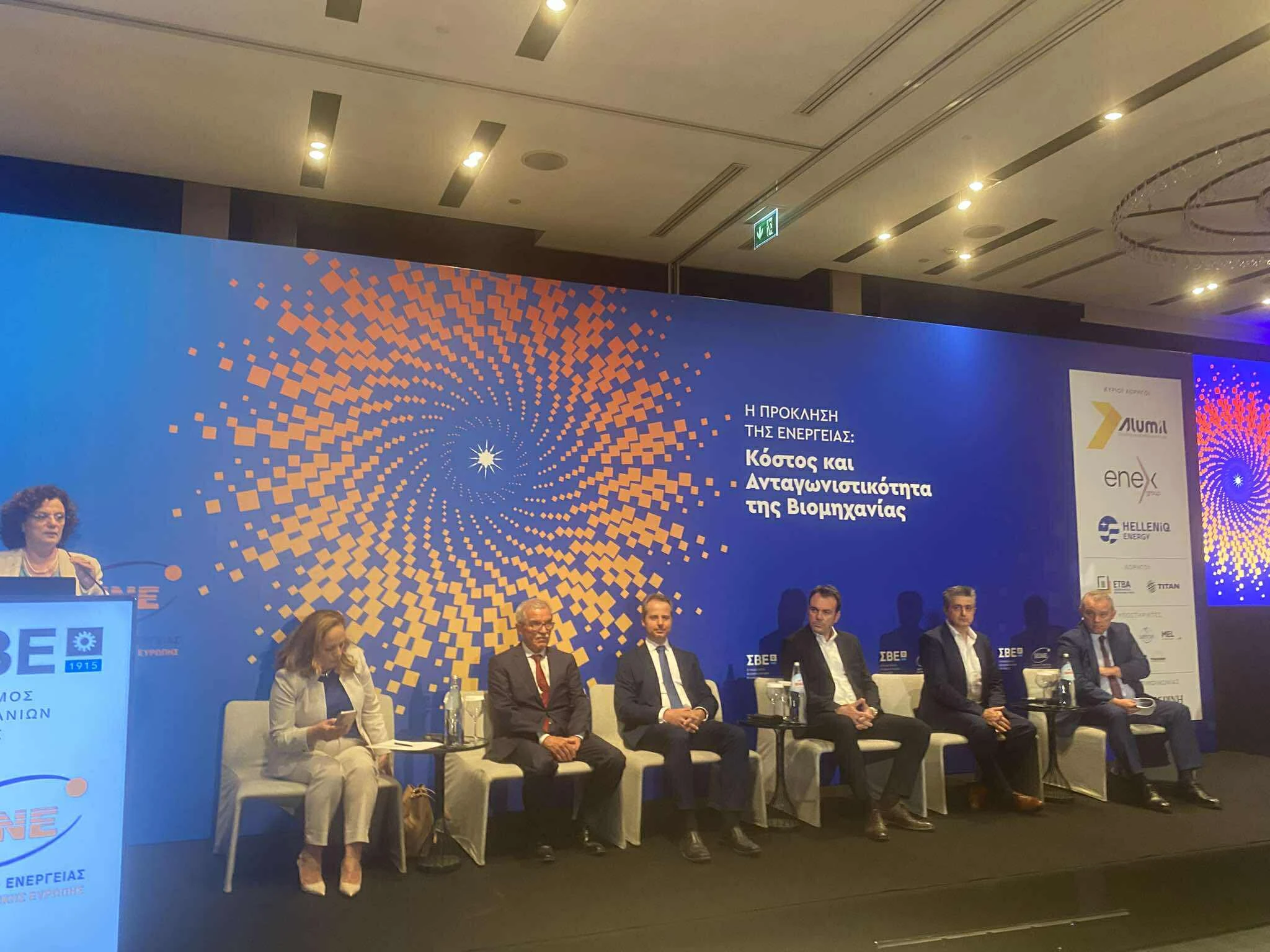 506015860-748523267605182-502147958397275906-n.jpg?v=0