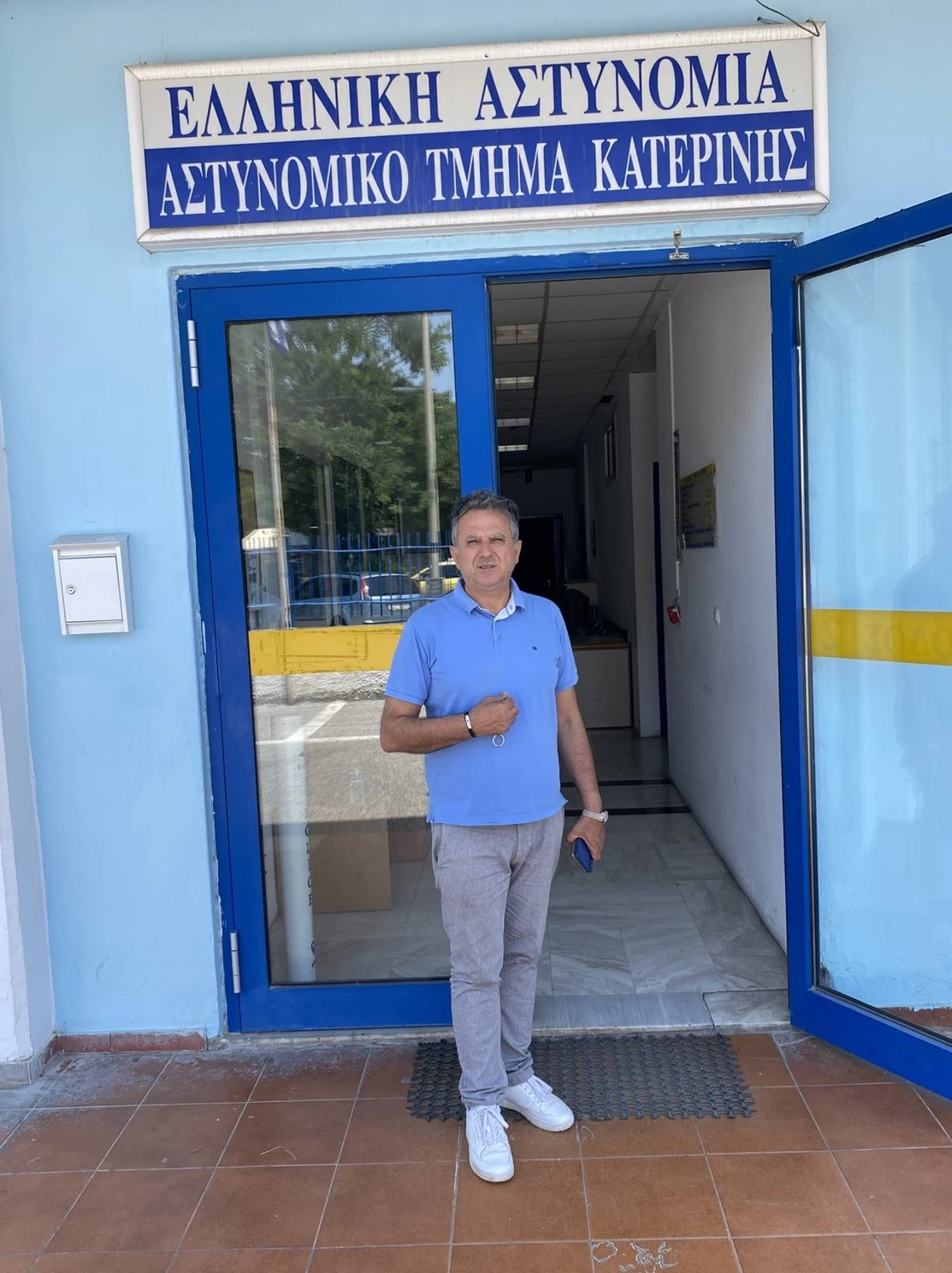 dimos-katerinas-rypansi-3.jpg?v=0