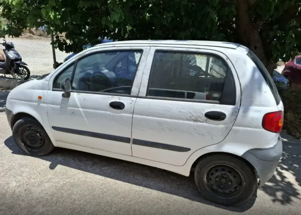 ellas-eglimatiki-organosi-2.png?v=0