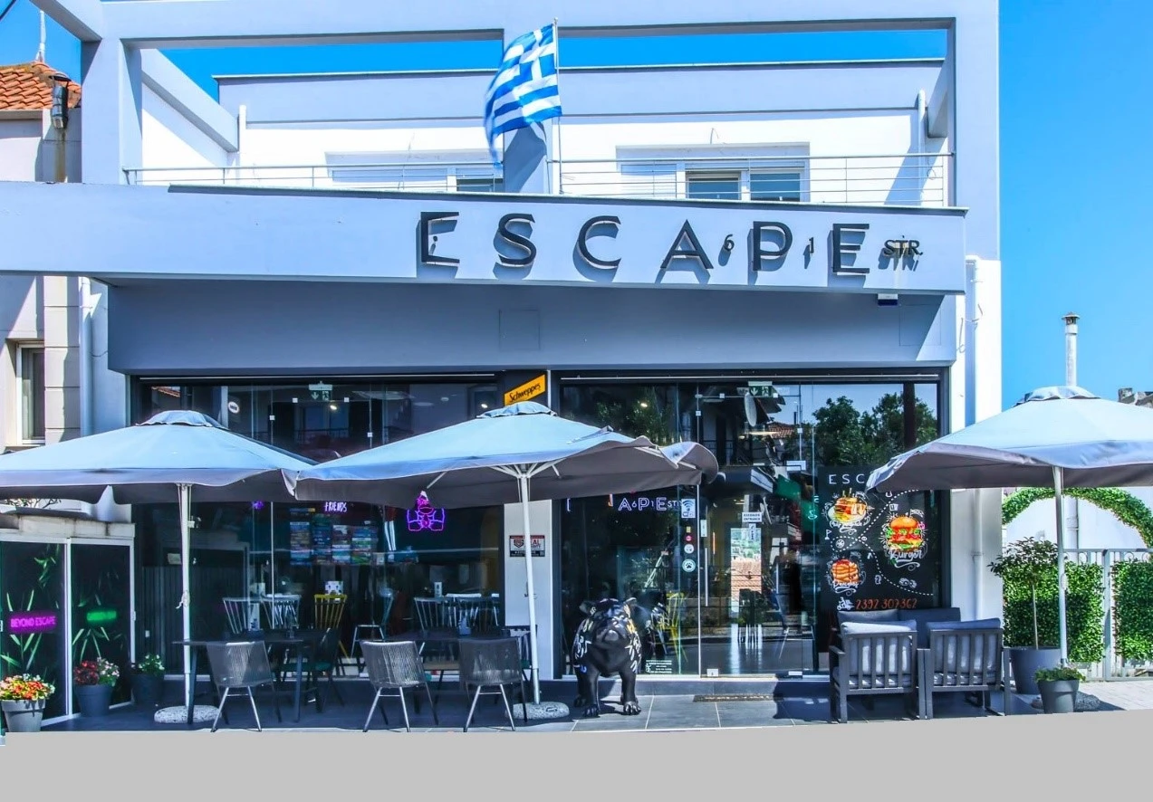 escape-61-2.jpg?v=0