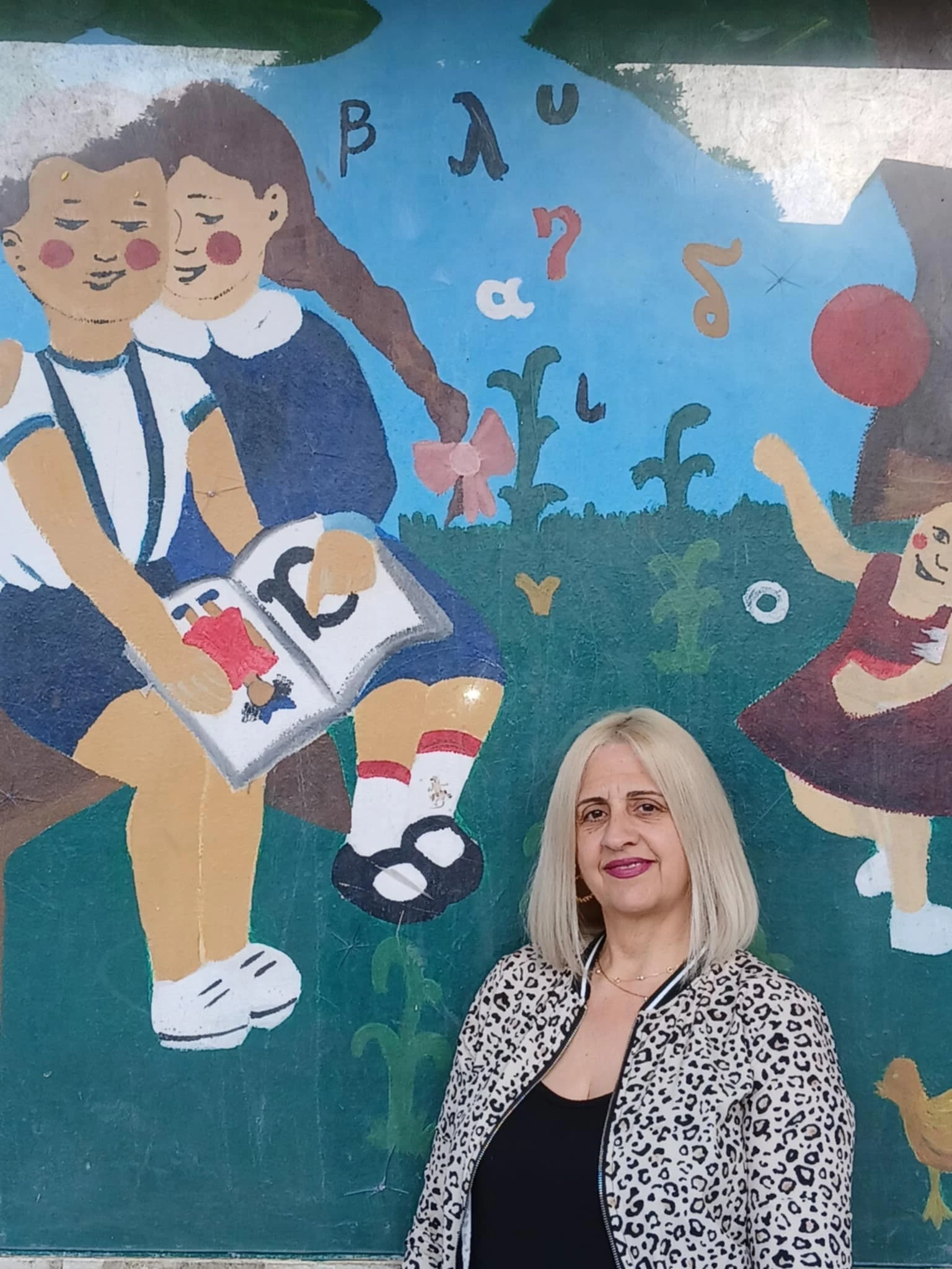 irakleio-mousiko-koudouni-sxoleio3.jpg