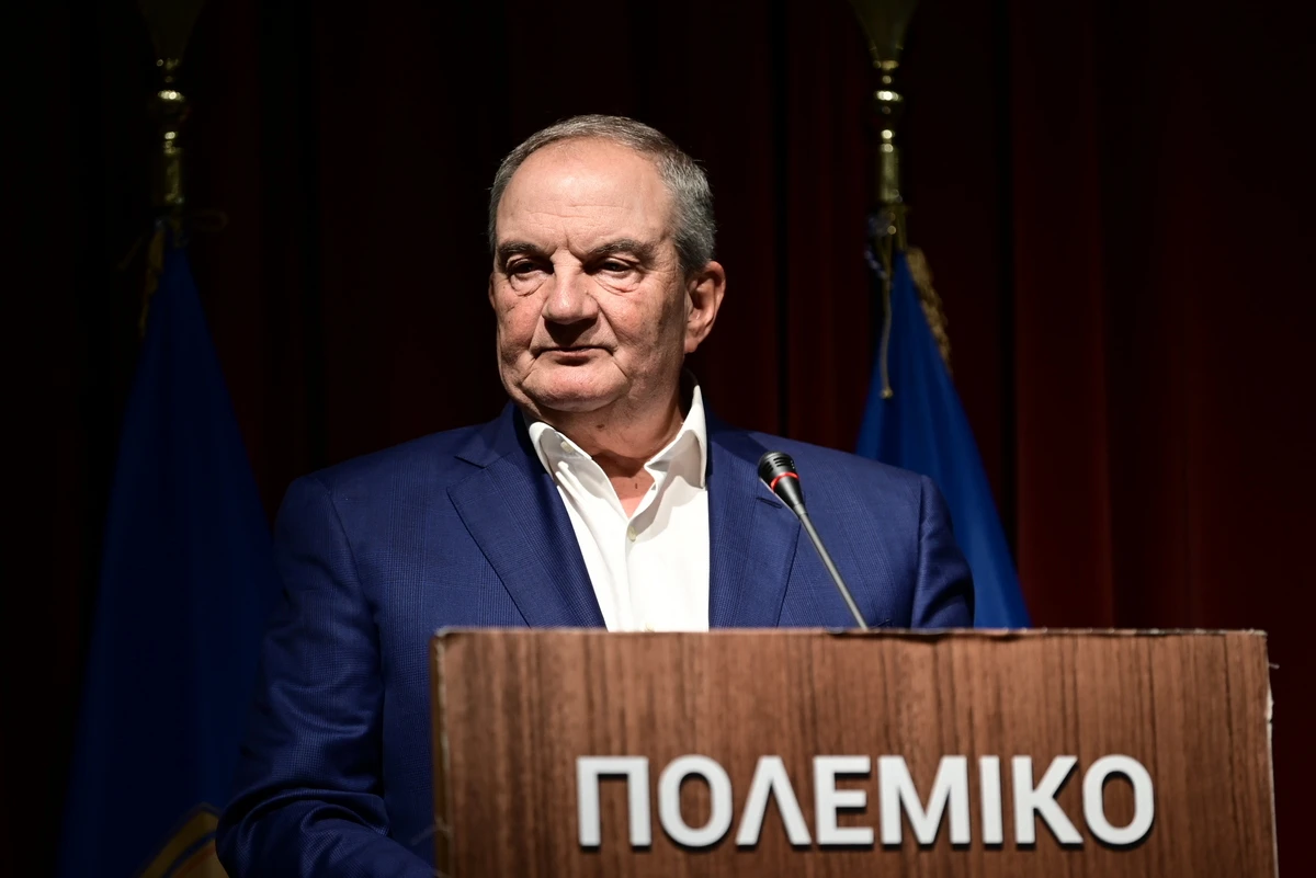 karamanlis.jpg?v=0